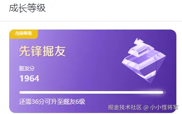 小小怪将军于2024-11-12 00:45发布的图片