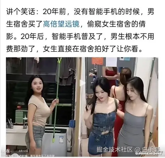 白手套于2025-07-05 09:22发布的图片