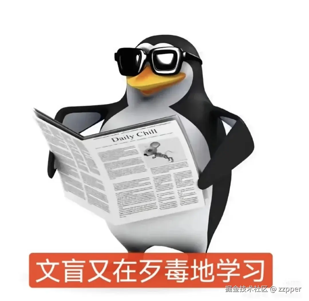 你所不知道的JavaScript