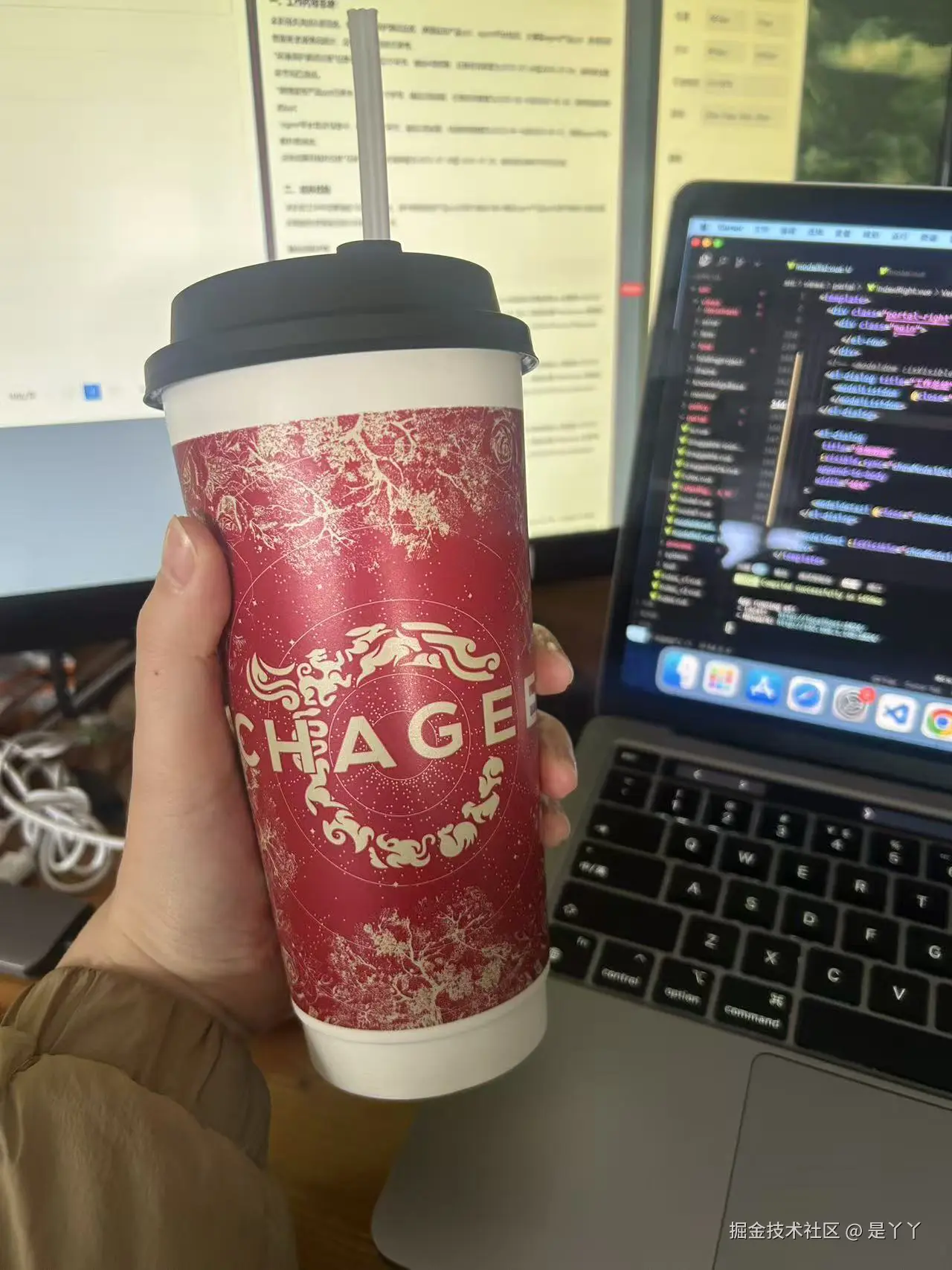 是丫丫于2025-10-28 14:38发布的图片