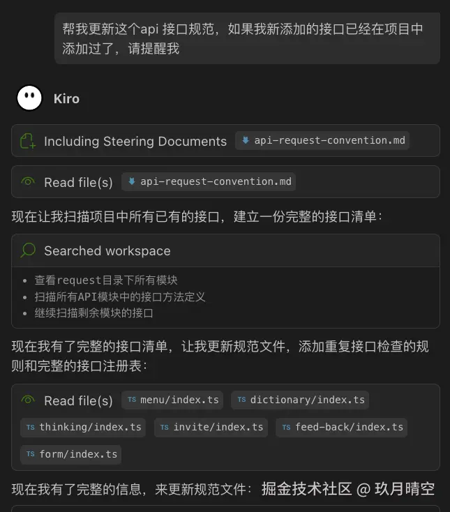 截屏2026-02-06 15.35.56.png