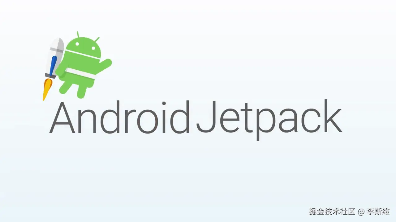Android Jetpack