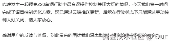 Our于2026-02-27 11:06发布的图片