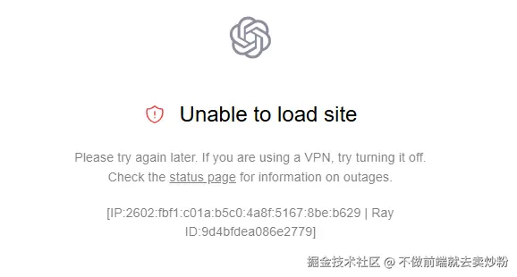 不做前端就去卖炒粉于2026-02-28 09:03发布的图片