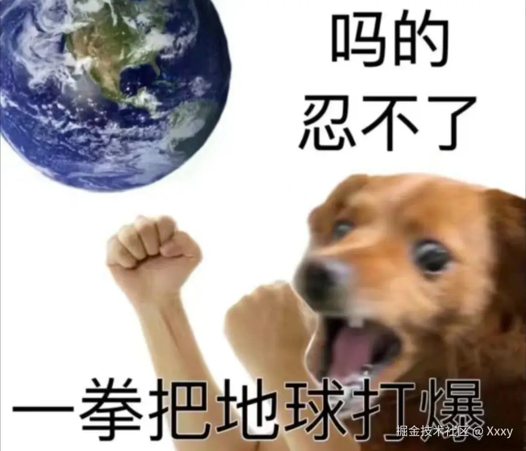 Xxxy于2024-09-14 14:26发布的图片