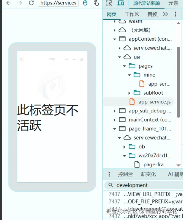 隔壁村的翠花于2025-12-11 10:06发布的图片