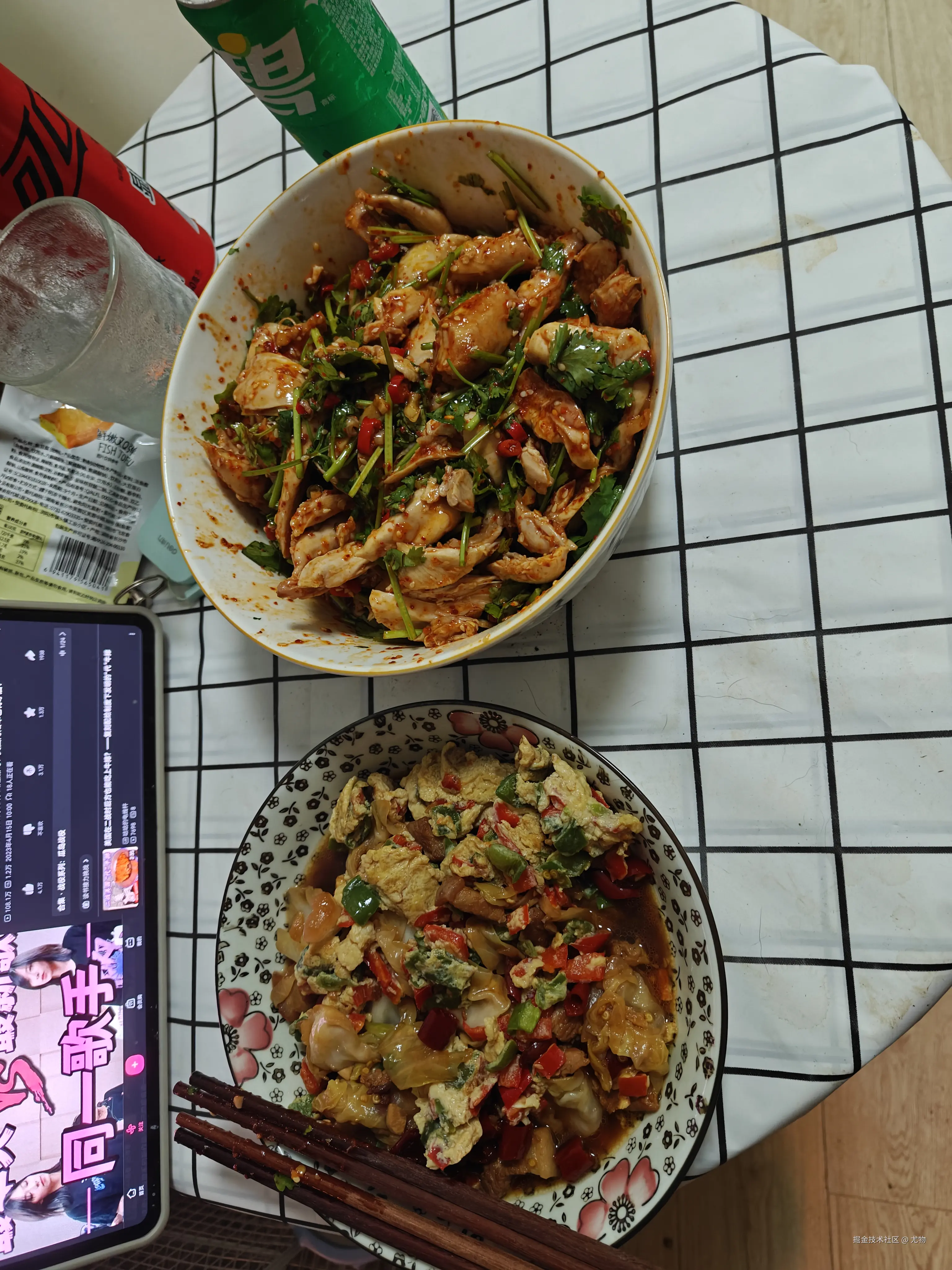 尤物于2025-09-08 16:08发布的图片