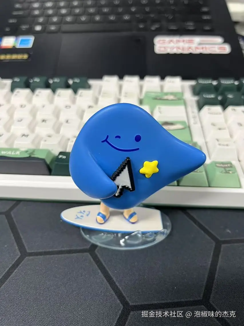 泡椒味的杰克于2024-11-14 09:13发布的图片