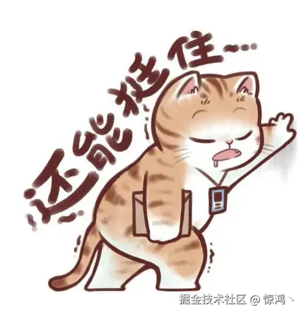 惊鸿丶于2024-10-08 00:34发布的图片