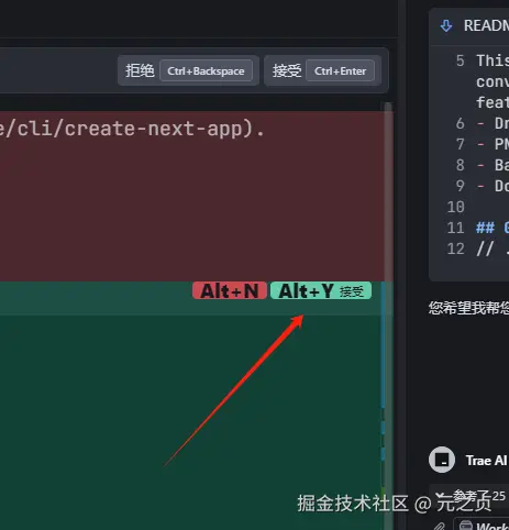 元之贞于2025-04-19 13:26发布的图片