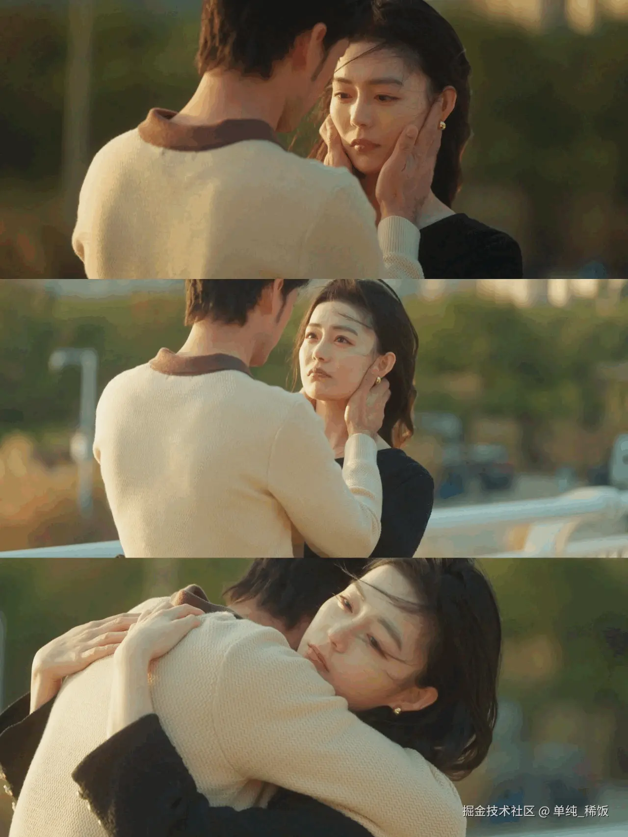 单纯_稀饭于2025-08-04 08:08发布的图片