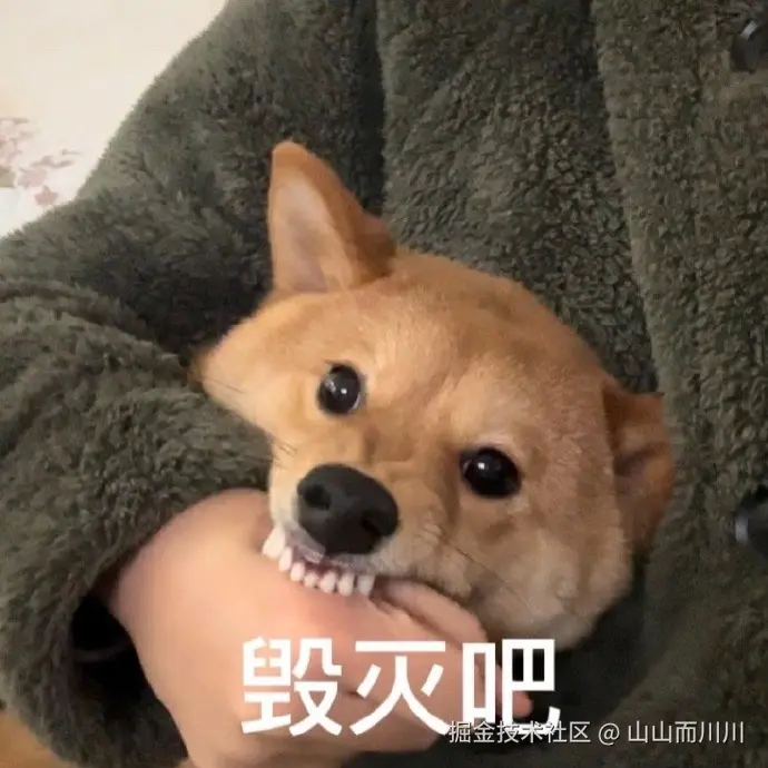 山山而川川于2025-07-28 15:02发布的图片