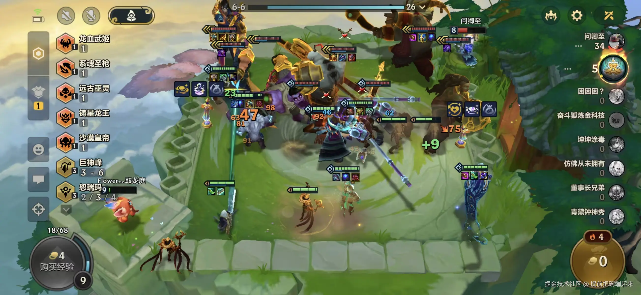 提前把碗端起来于2026-01-27 10:53发布的图片