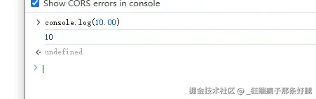 _狂踹瘸子那条好腿于2024-11-29 16:45发布的图片