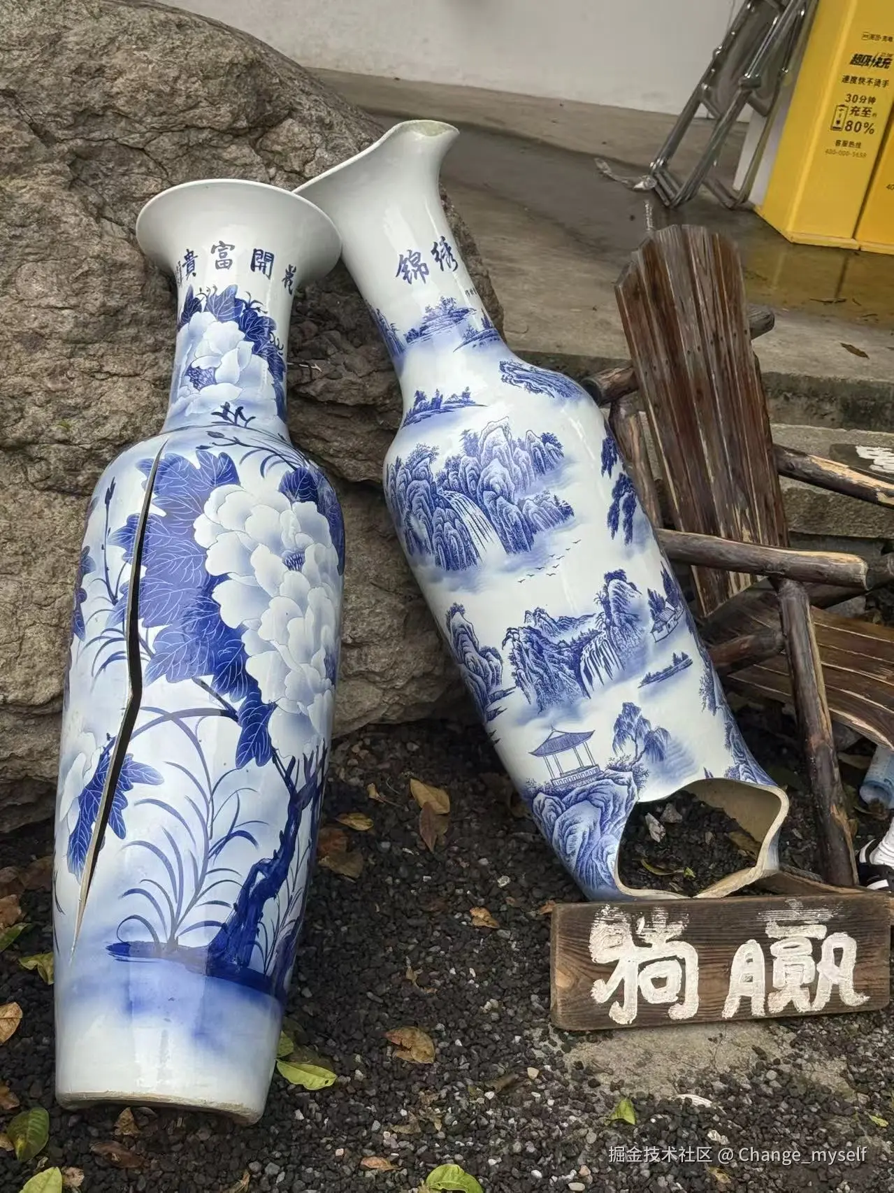 Change_myself于2026-10-08 01:37发布的图片
