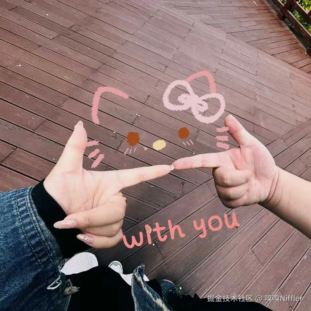 嗅嗅Niffler于2025-10-09 14:11发布的图片