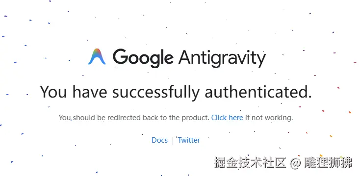 雕狸狮狒于2026-02-03 09:13发布的图片