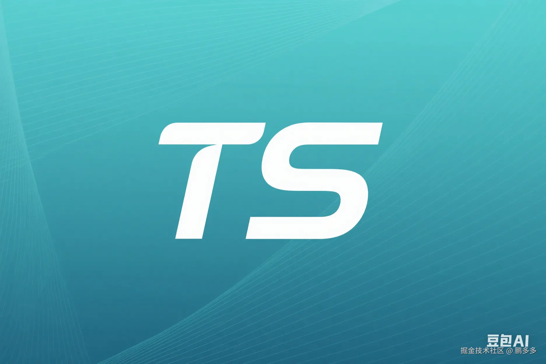 TypeScript