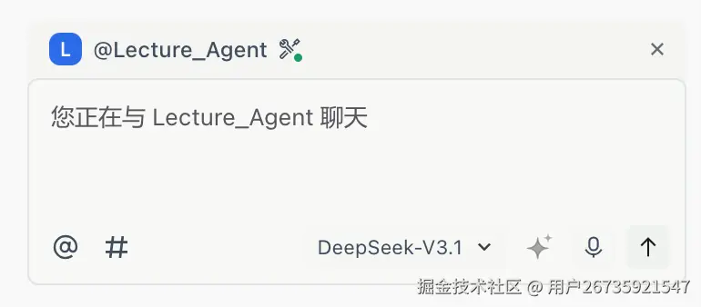 用户26735921547于2025-08-24 17:58发布的图片