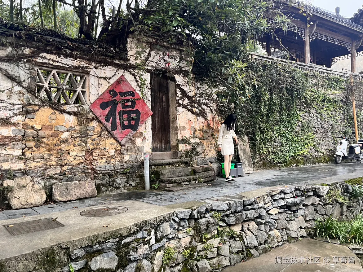 草莓酱于2024-10-21 11:47发布的图片