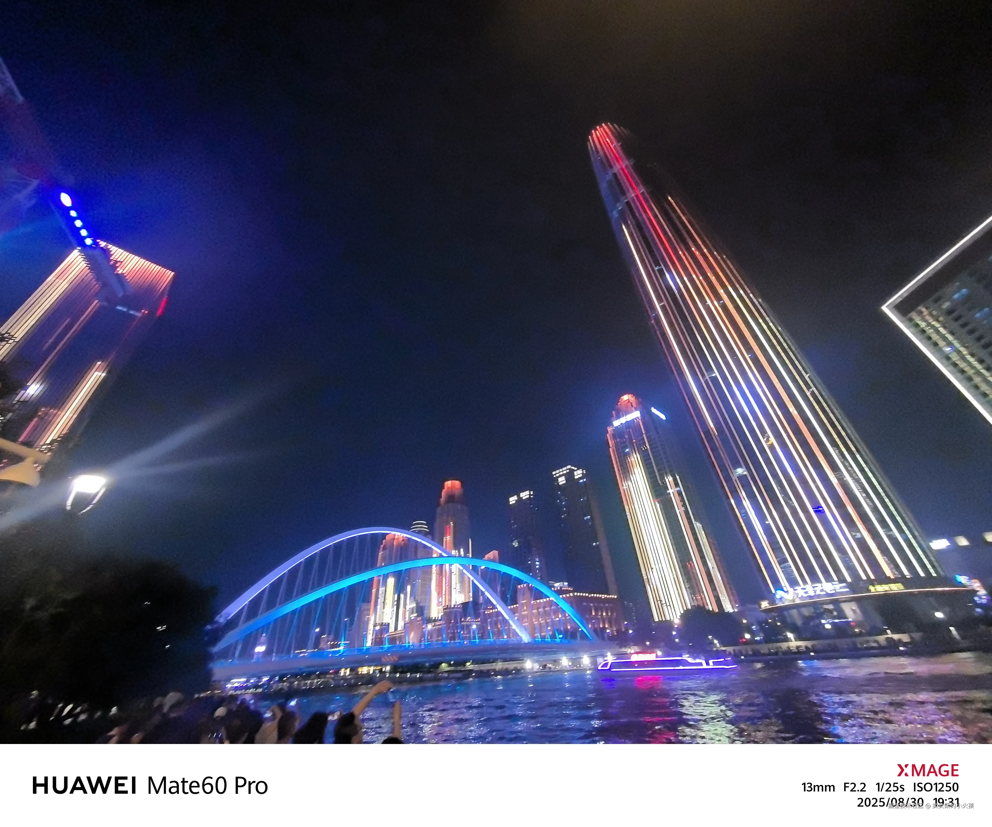 卖女柴的小火孩于2025-08-30 20:32发布的图片