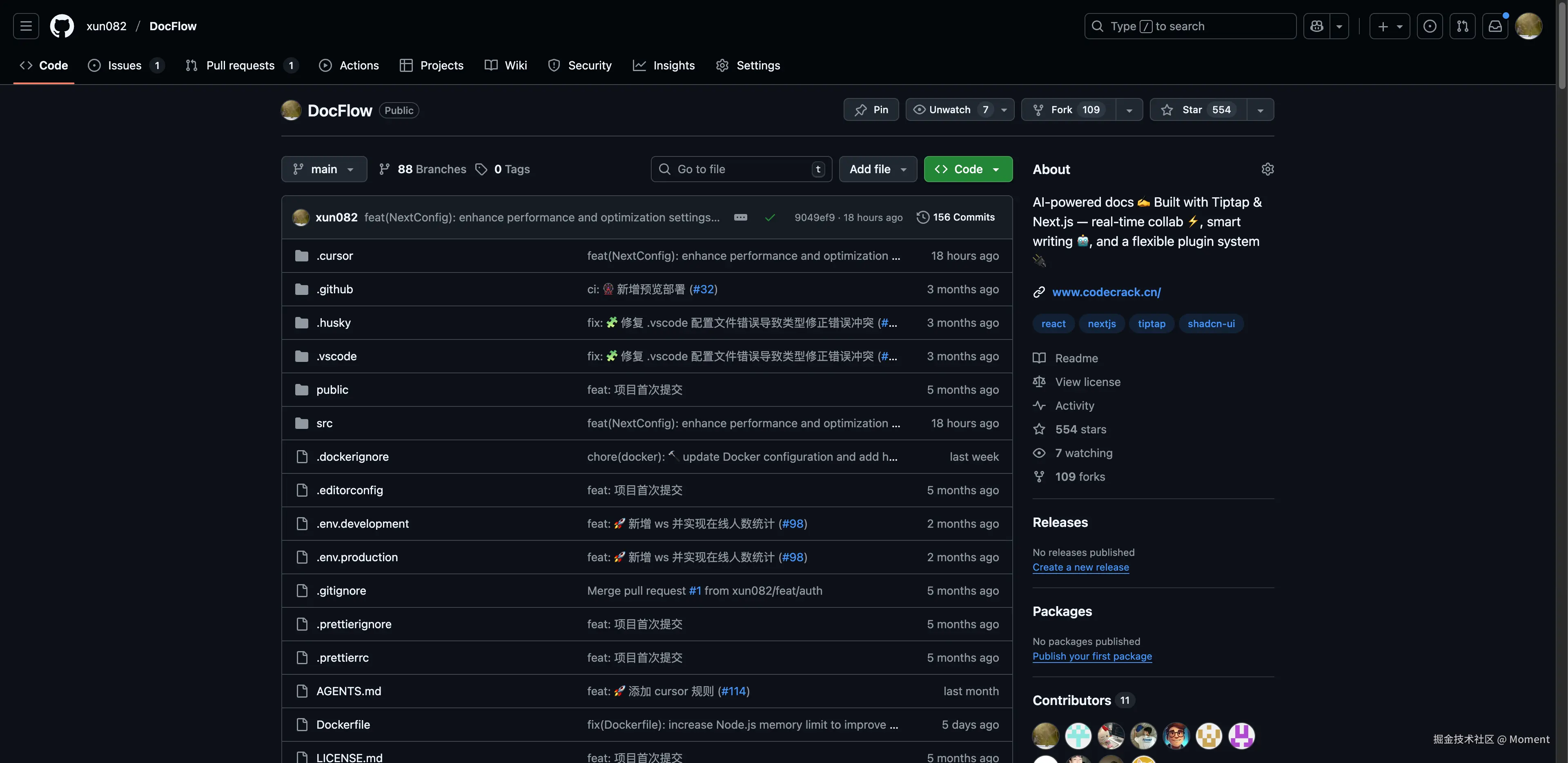 Moment于2025-10-27 09:47发布的图片