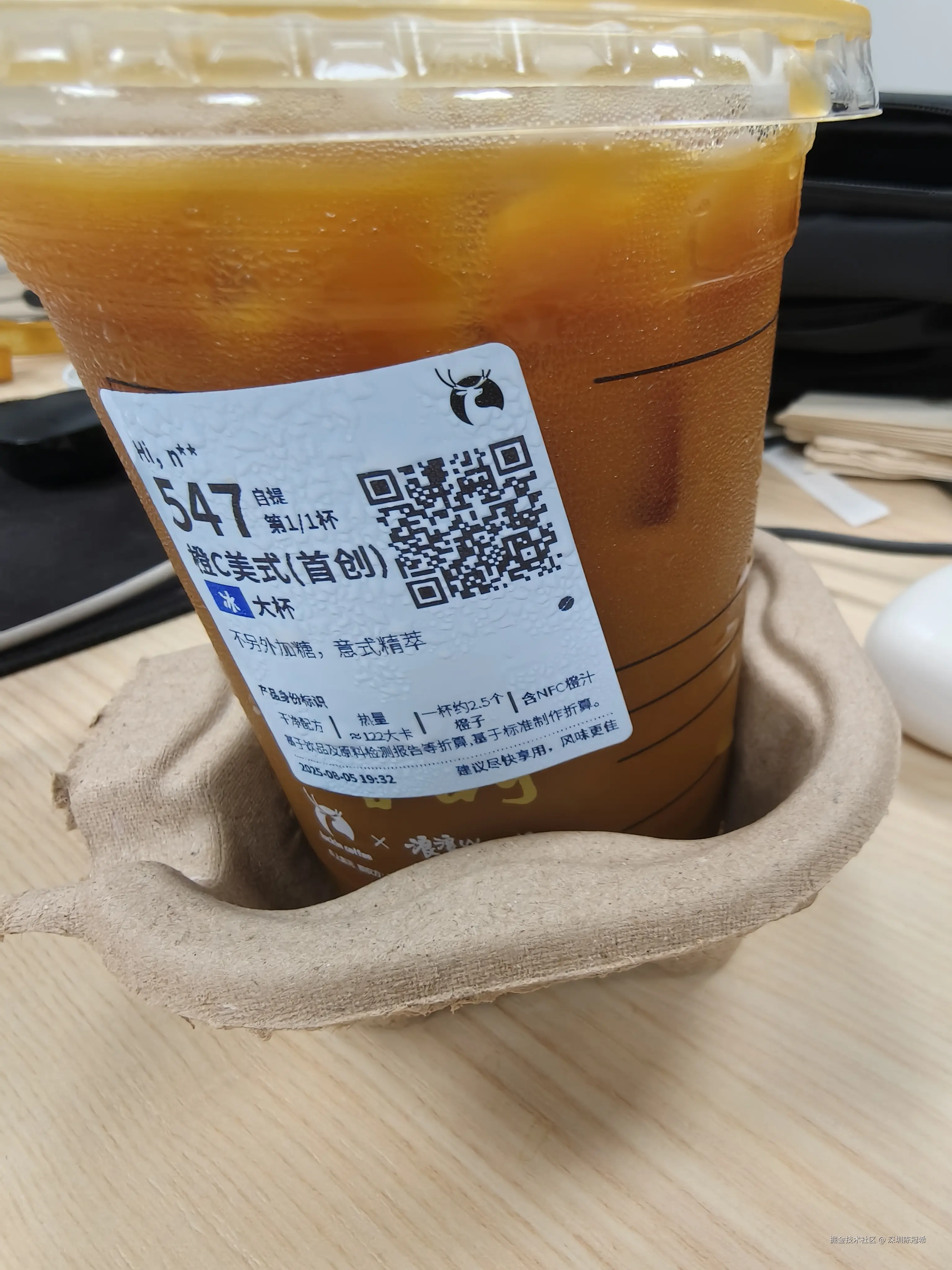 深圳陈冠希于2025-08-05 19:48发布的图片