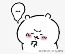 Java基础技术详解