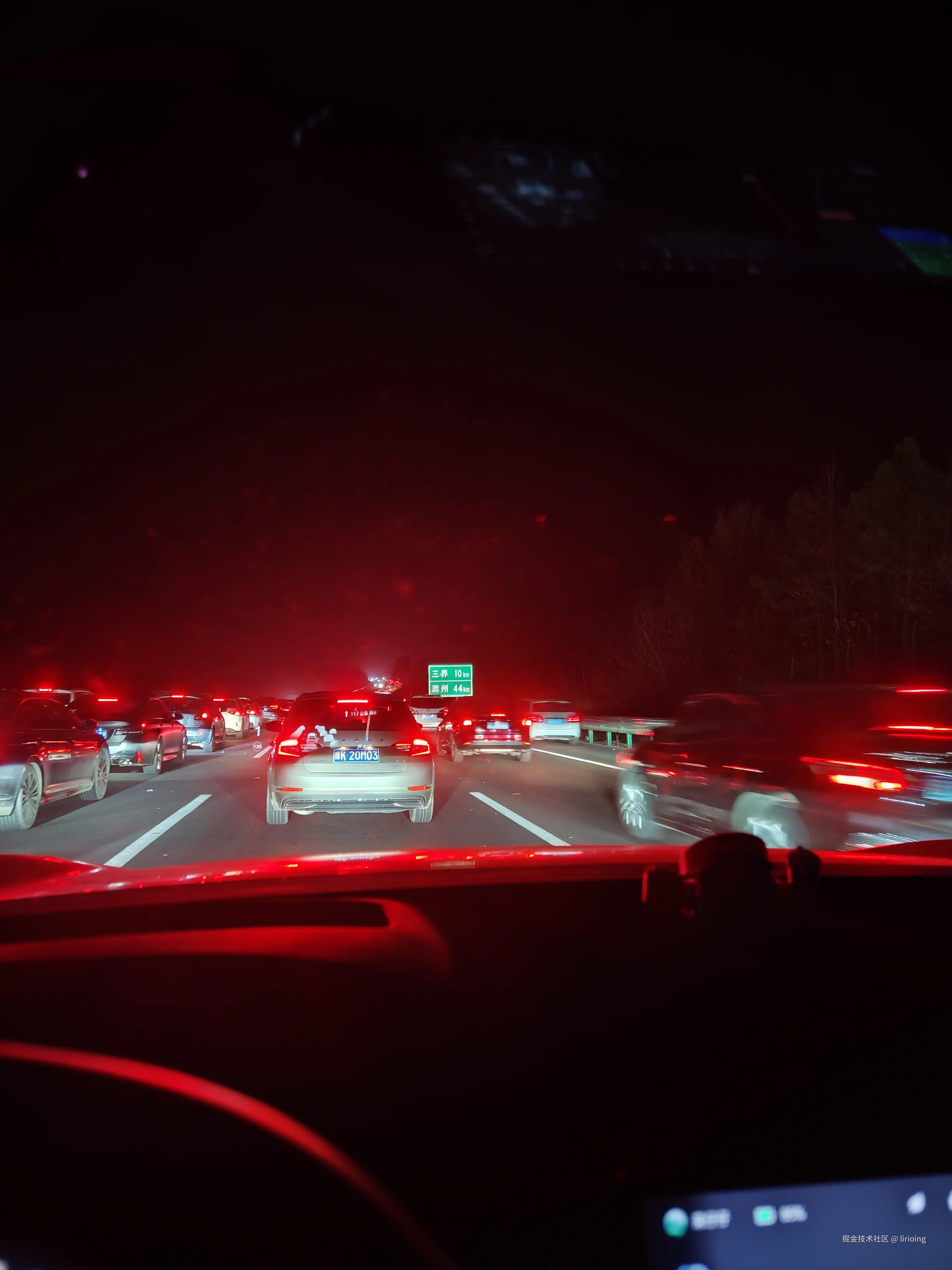 lirioing于2026-02-24 15:27发布的图片