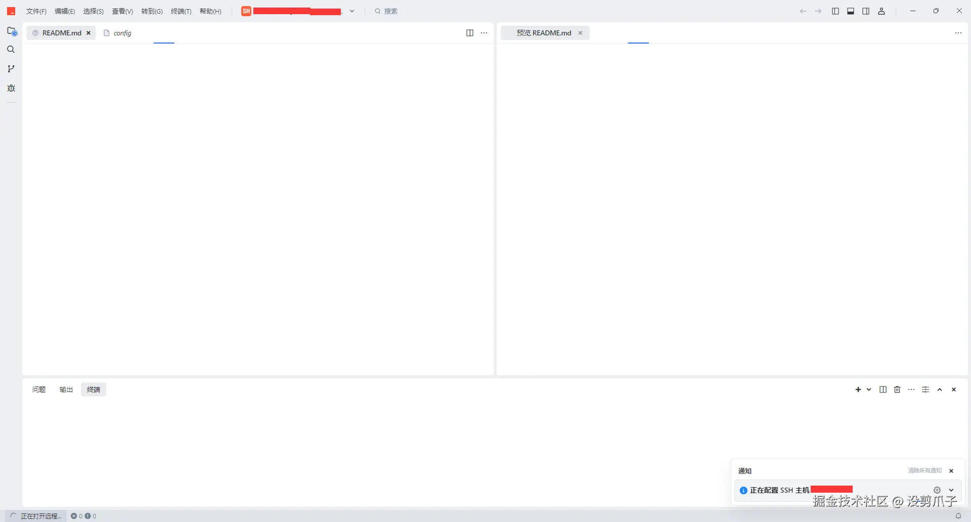 没剪爪子于2025-03-15 14:52发布的图片