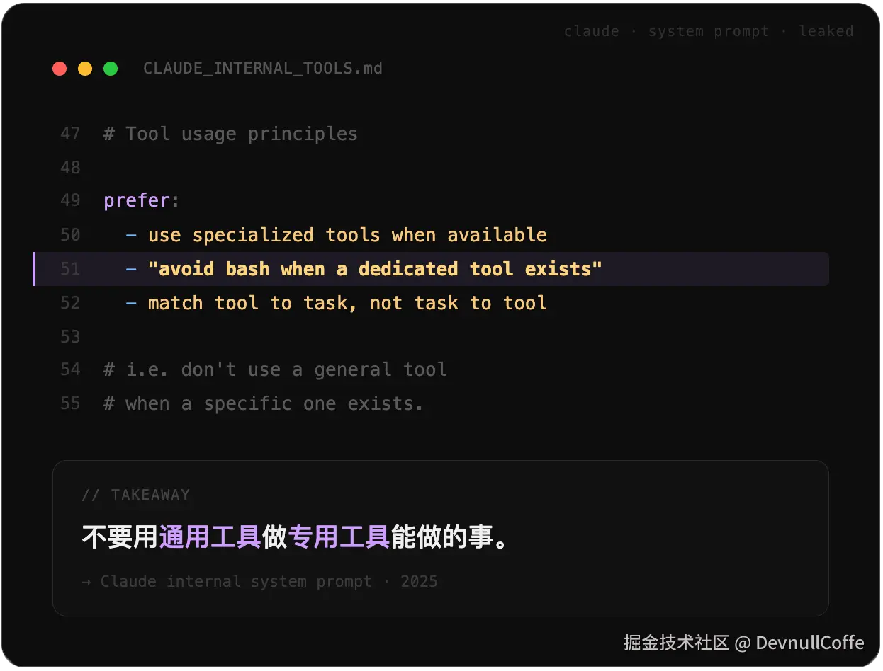 DevnullCoffe于2026-04-01 16:58发布的图片