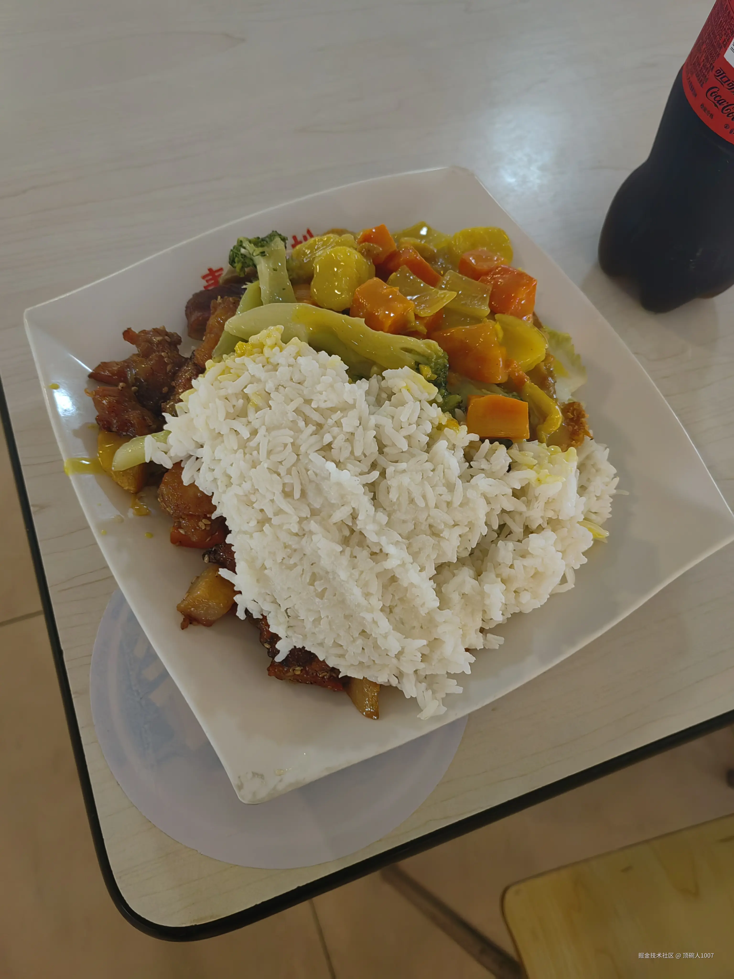 顶碗人1007于2024-11-13 01:07发布的图片