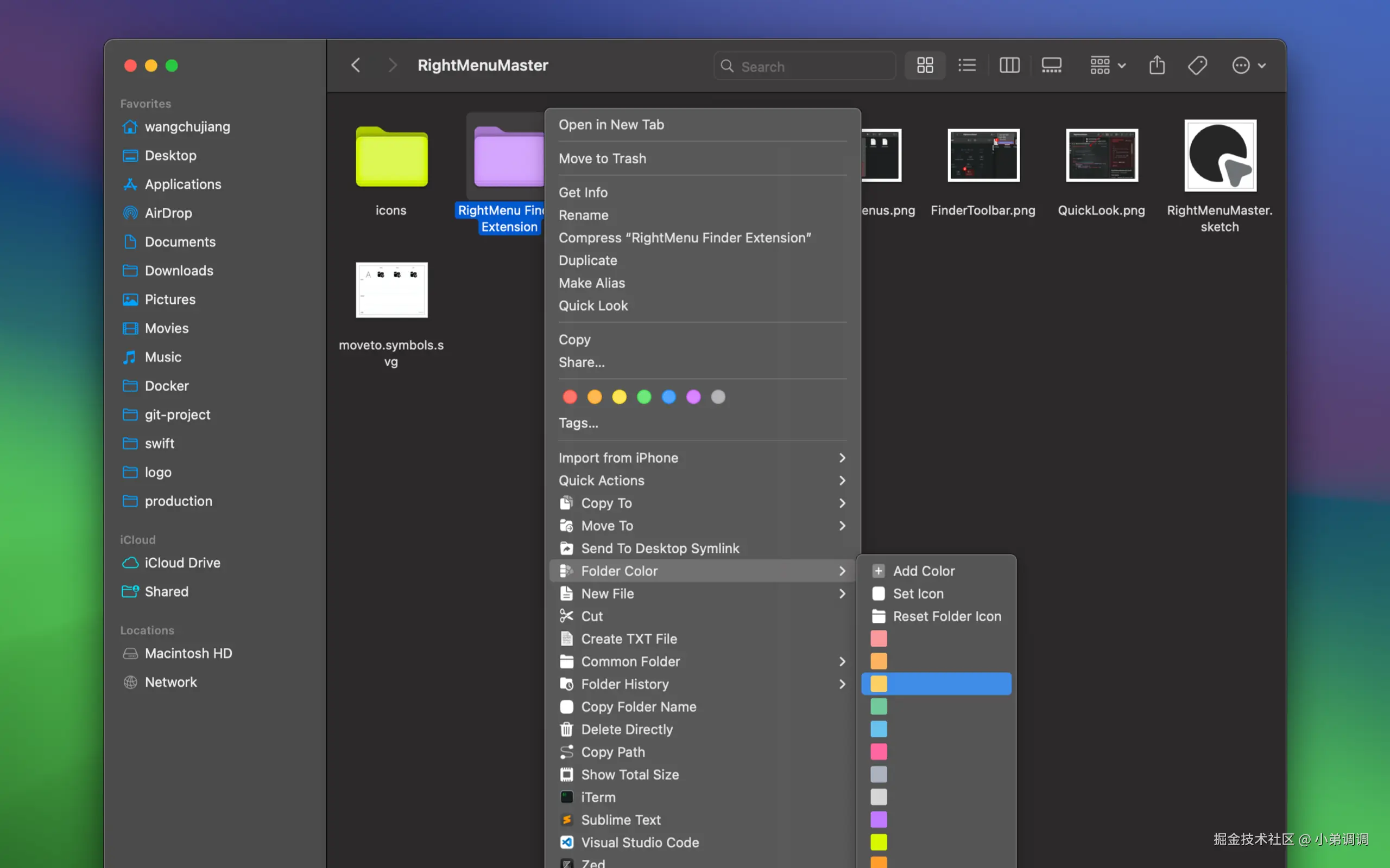 小弟调调于2025-03-05 17:14发布的图片