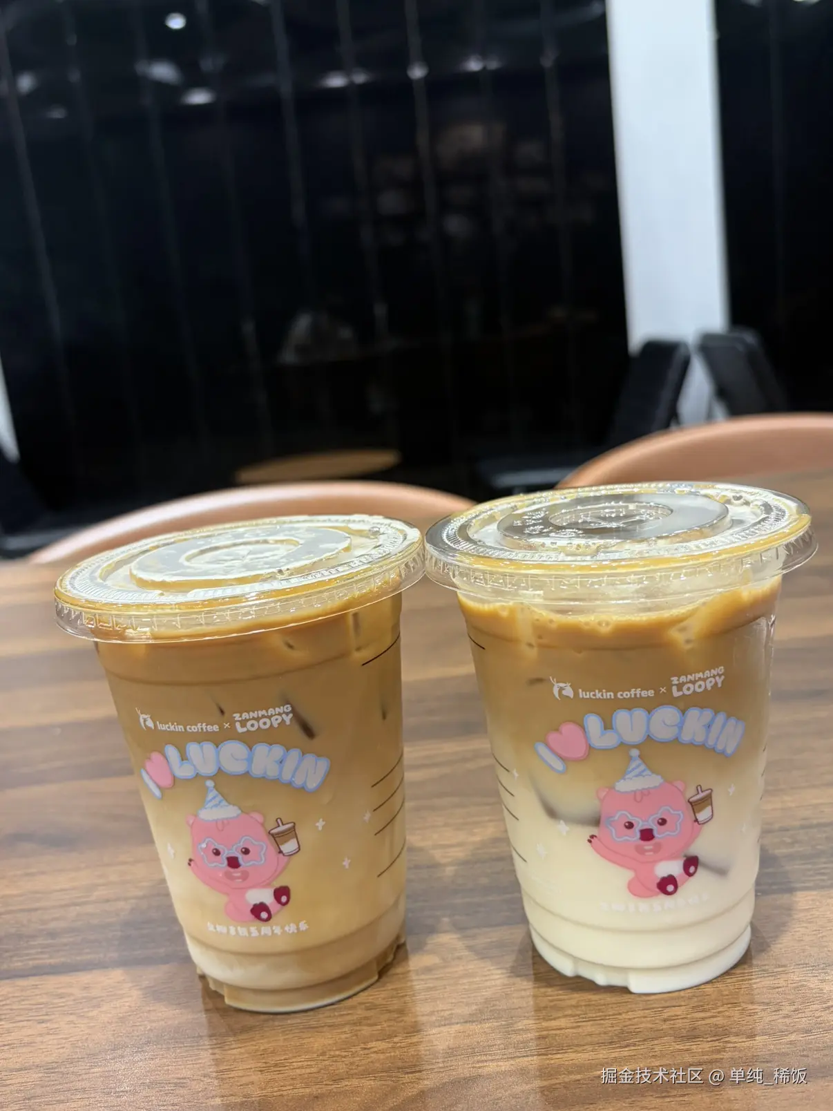 单纯_稀饭于2026-04-11 12:58发布的图片