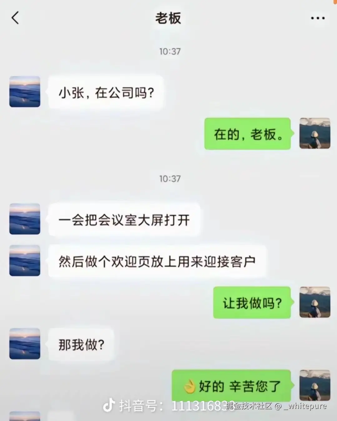 _whitepure于2025-09-28 15:51发布的图片