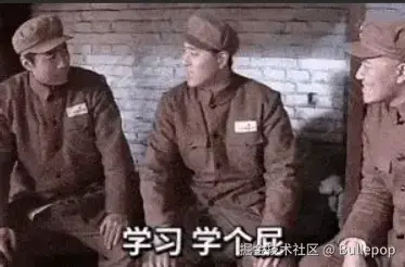 Bullepop于2026-01-20 15:47发布的图片