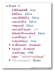 张鑫旭于2024-11-17 22:20发布的图片