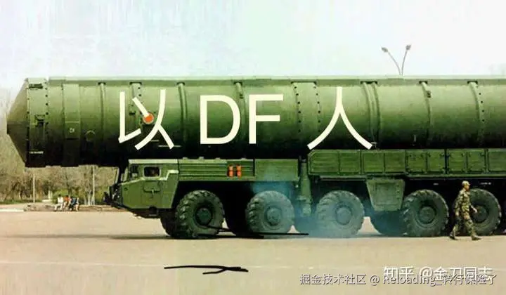 Reloading_转行保险了于2024-09-29 00:55发布的图片