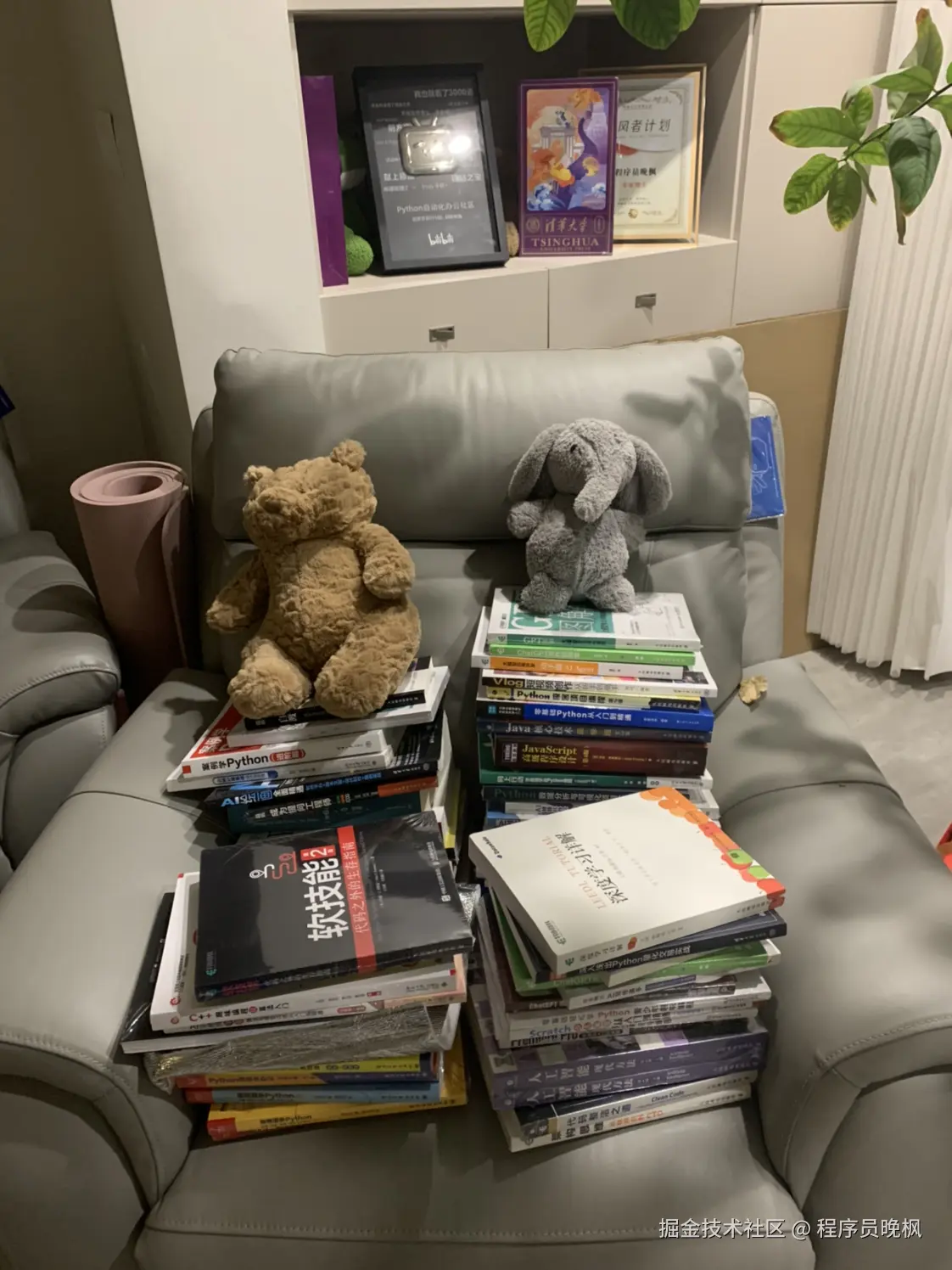 程序员晚枫于2024-09-15 23:49发布的图片