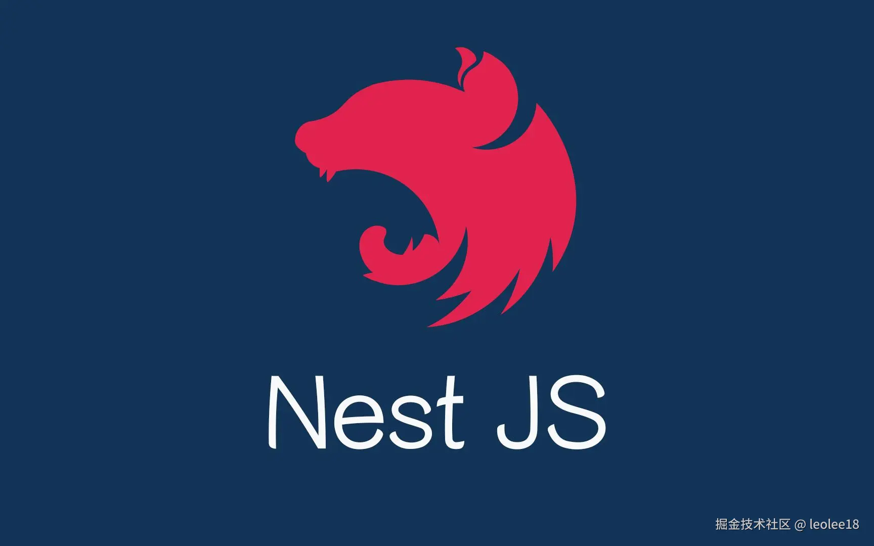 NestJS 笔记