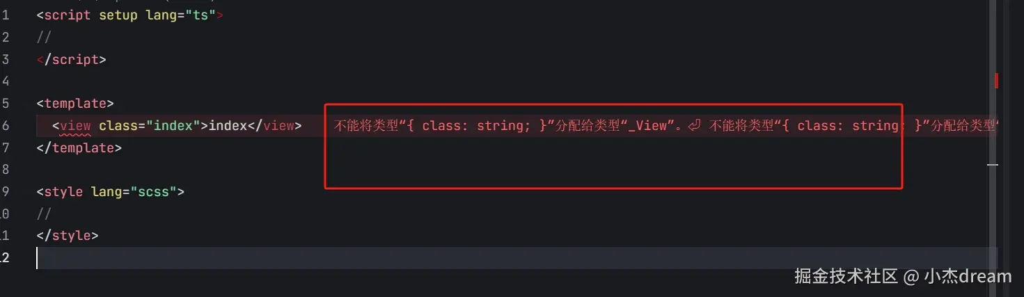 小杰dream于2025-04-21 11:39发布的图片