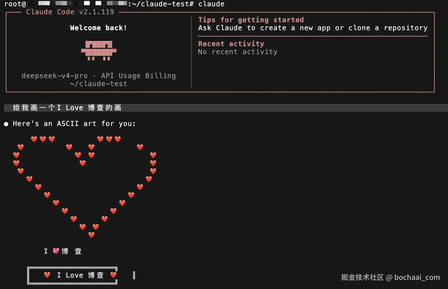WeChatWorkScreenshot_abb3e0f1-9291-4a61-bed3-e3bde5fcd2b8.png