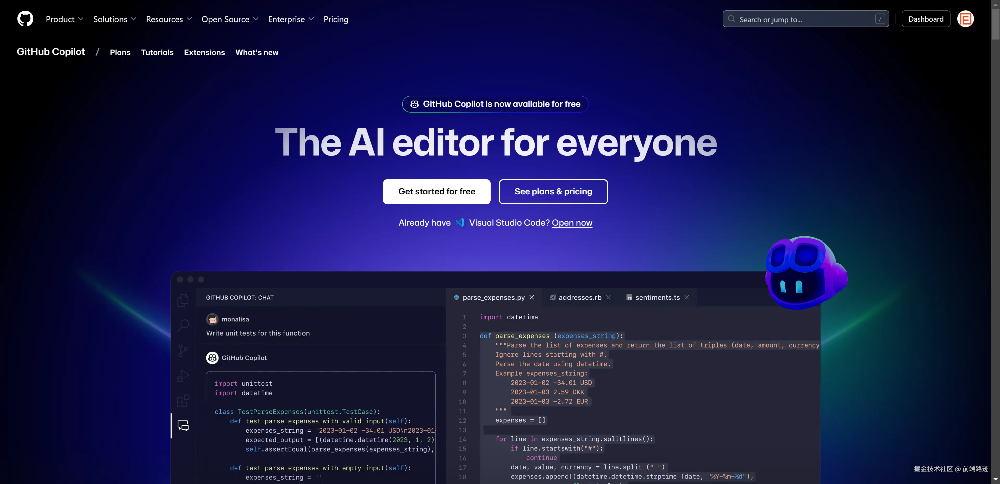 前端路迹于2024-12-19 14:09发布的图片