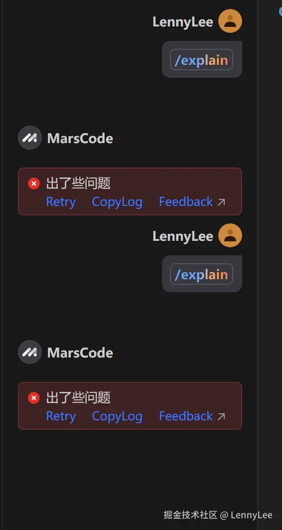 LennyLee于2024-08-22 02:00发布的图片