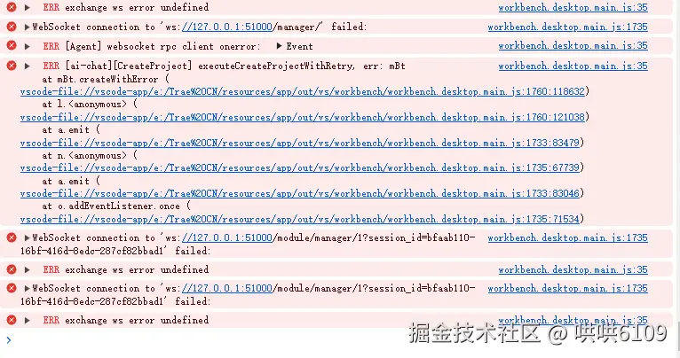 哄哄6109于2025-08-04 03:10发布的图片