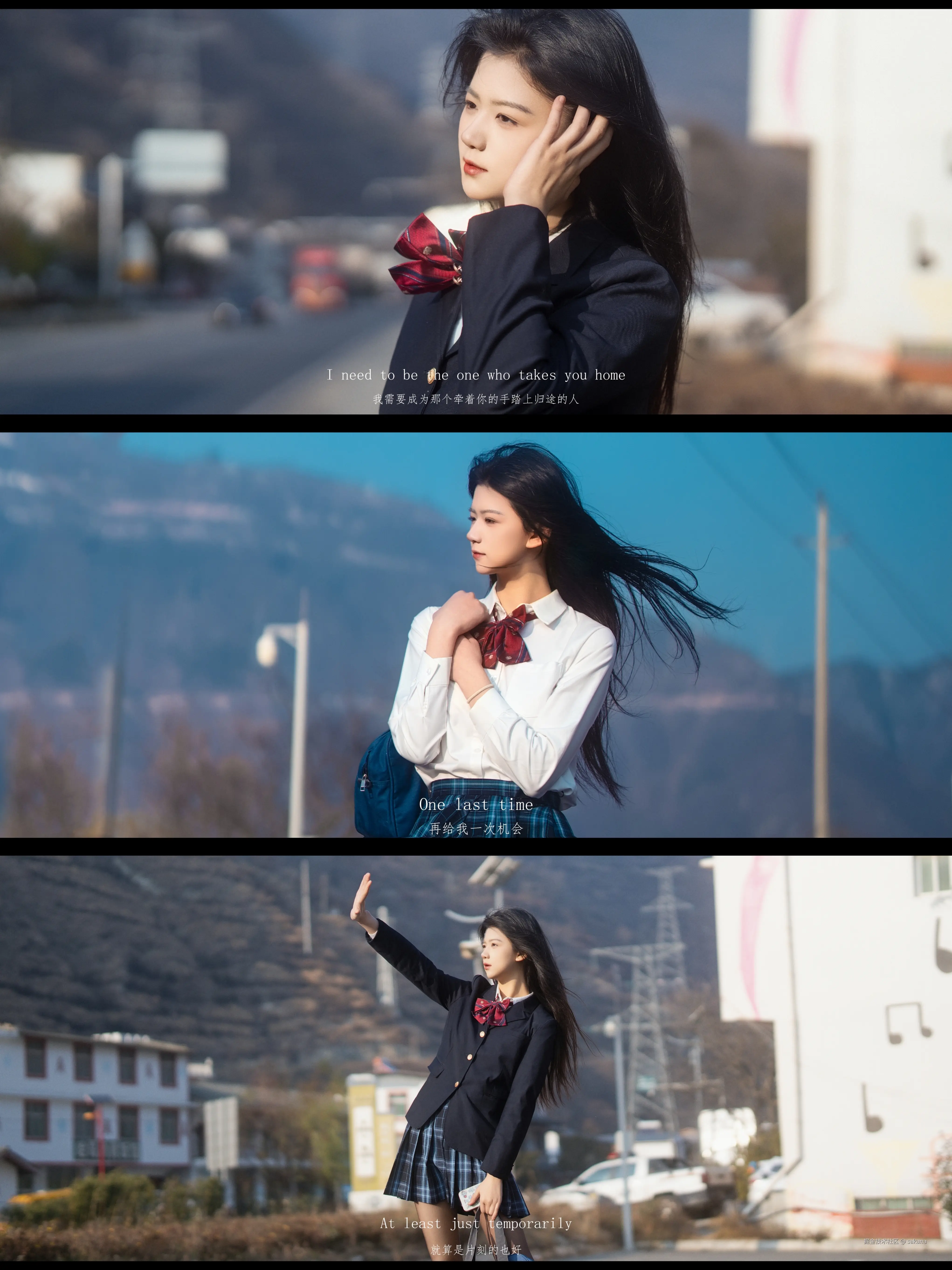 sakana于2024-12-30 09:12发布的图片