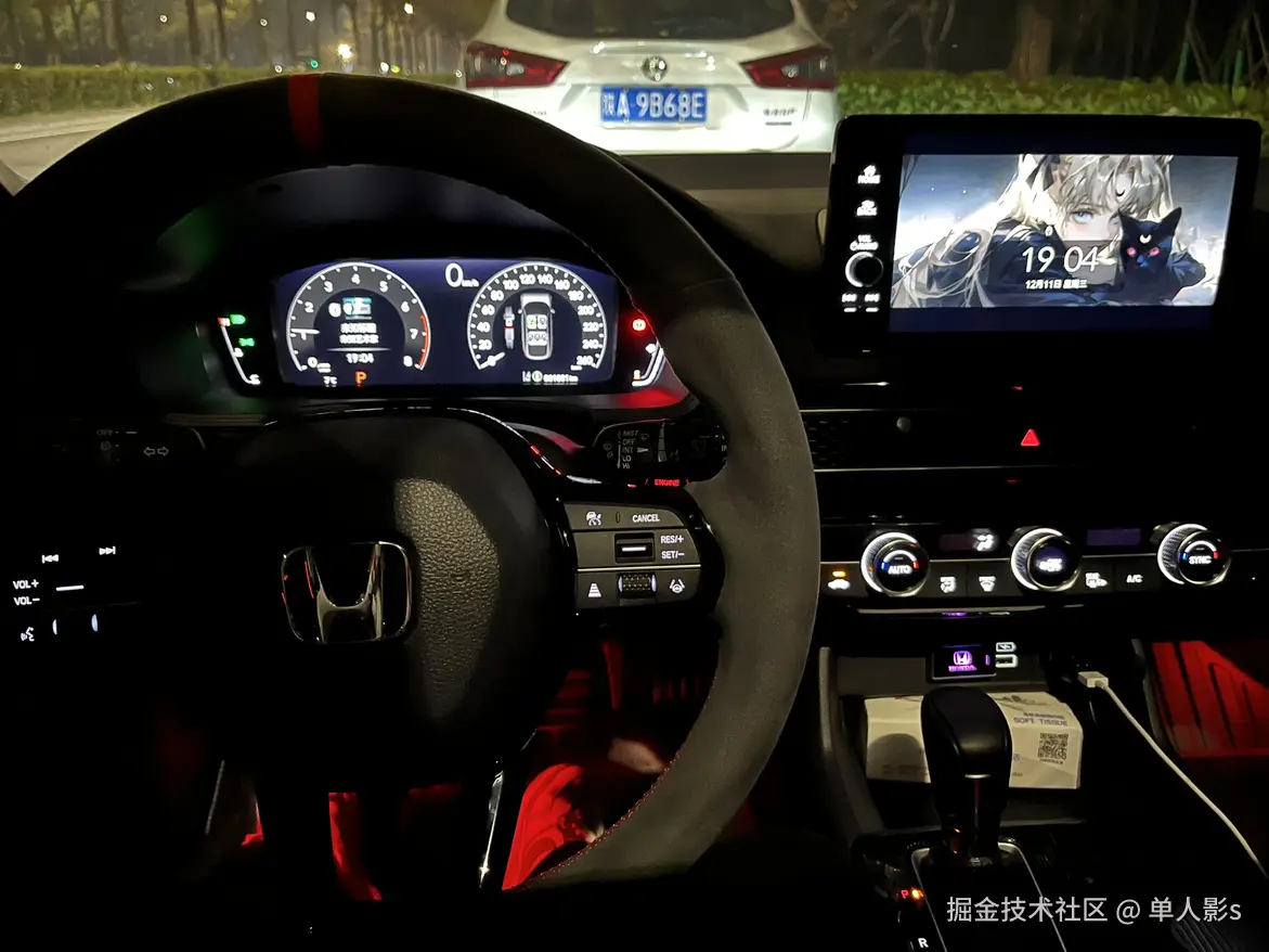 单人影s于2025-02-08 08:28发布的图片