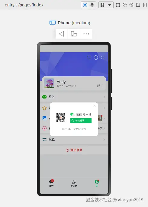 xiaoyan2015于2024-11-06 08:41发布的图片