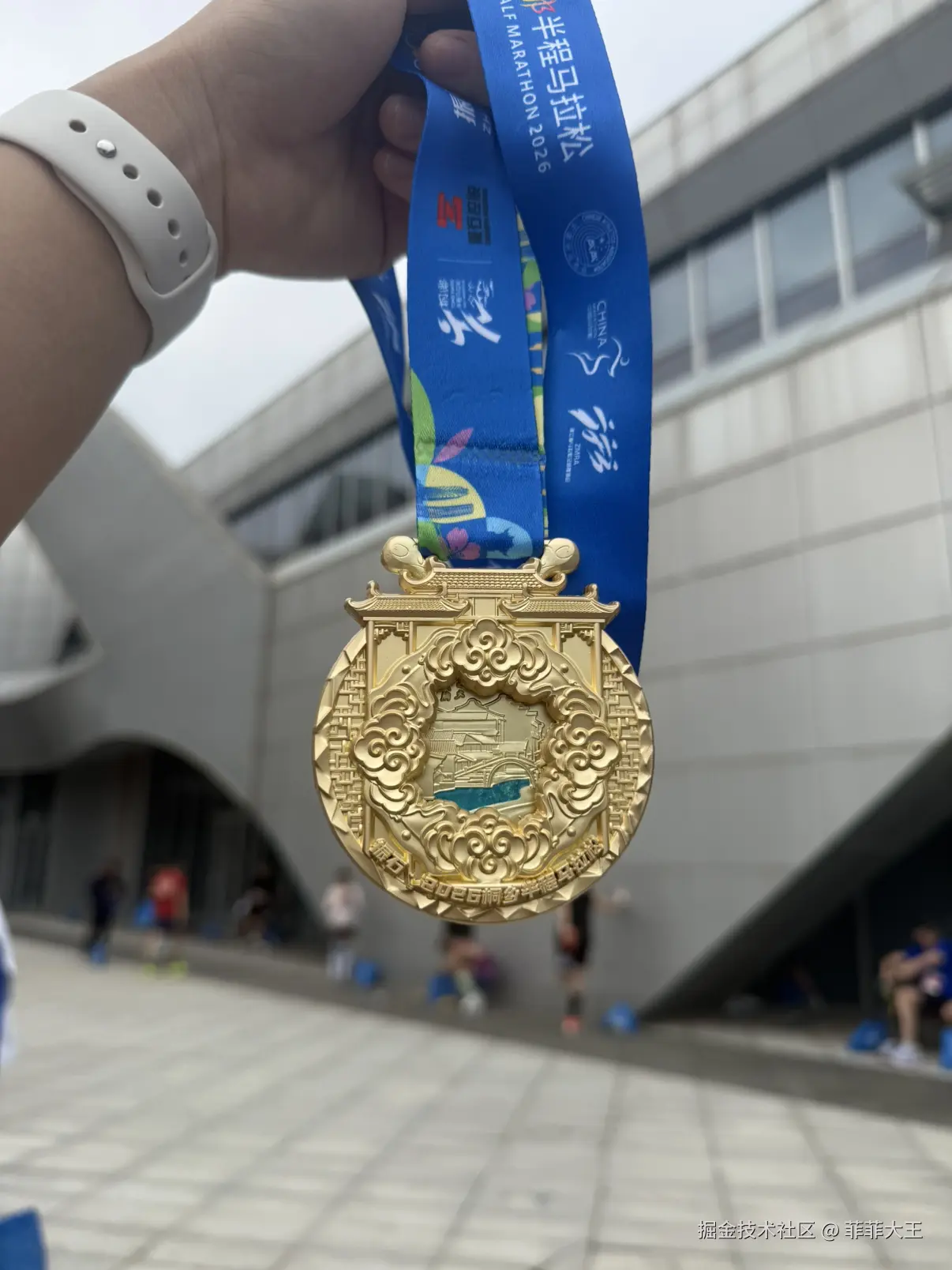 菲菲大王于2026-03-23 09:59发布的图片