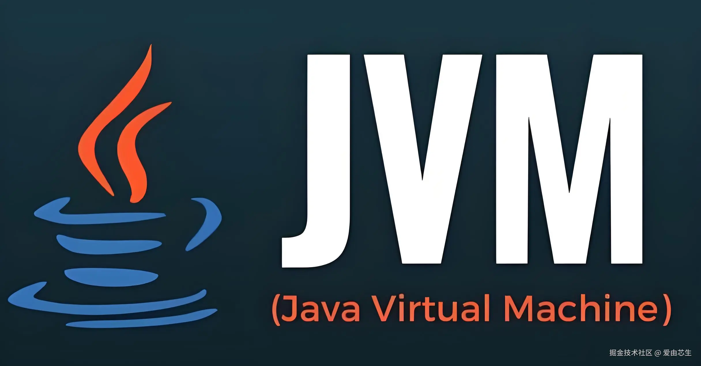 JVM